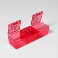 Таблетница - органайзер &laquo;Неделька&raquo;, съёмные ячейки, утро/день/вечер, 19.2&times;8.5&times;2.1 см, 7 контейнеров по 3 секции, разноцветная