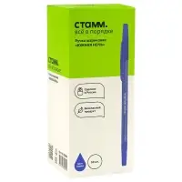 Ручка шариковая &laquo;Стамм. Южная ночь&raquo;, синий стержень, узел 0.7 мм, на масляной основе, корпус с блёстками