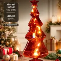 Светодиодная фигура &laquo;Ёлка янтарная&raquo;, 30&times;13 см, 10 LED, от батареек АААх2, свечение тёплое белое