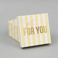 Набор подарочных коробок 10 в 1 &laquo;Звезды&raquo;, 10.2 &times; 10.2 &times; 6‒28.2 &times; 28.2 &times; 15 см