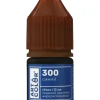 Гелевый пищевой жирорастворимый краситель, Синий (Art Color choco), 12 мл