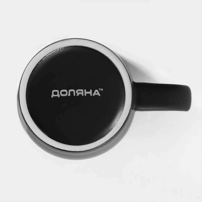 Набор кружек керамических Доляна Coffee break, 2 предмета: 265 мл, цвет чёрный Набор кружек керамических Доляна Coffee break, 2 предмета: 265 мл, цвет чёрный