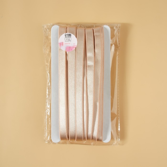 Резинка для бретелей, блестящая, 10 мм, 10 ± 0,5 м, цвет бежевый Резинка для бретелей, блестящая, 10 мм, 10 ± 0,5 м, цвет бежевый