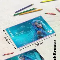 Альбом для рисования А4 ErihKrause Aquamarine, 40 листов, на скобе, МИКС