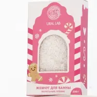 Жемчуг для ванны &laquo;Чудес и радости&raquo;, 200 г, аромат ванильный пряник, URAL LAB