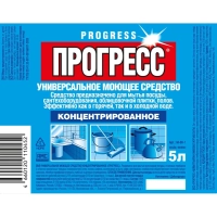 Универсальное чистящее средство ПРОГРЕСС 5л Канистра
