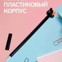 Ручка-прикол Calligrata &laquo;Котик/Лапка&raquo;, синий стержень, гелевая, МИКС