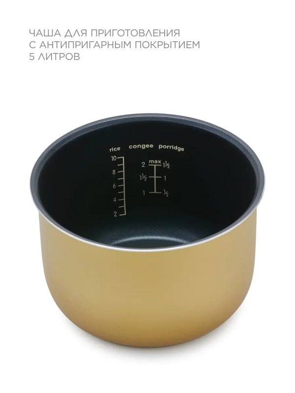 Мультиварка MPC-6020