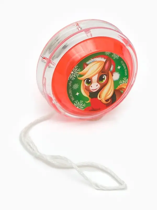 Новый год! Йо-йо «Веселимся вместе», лошадки, в шоубоксе