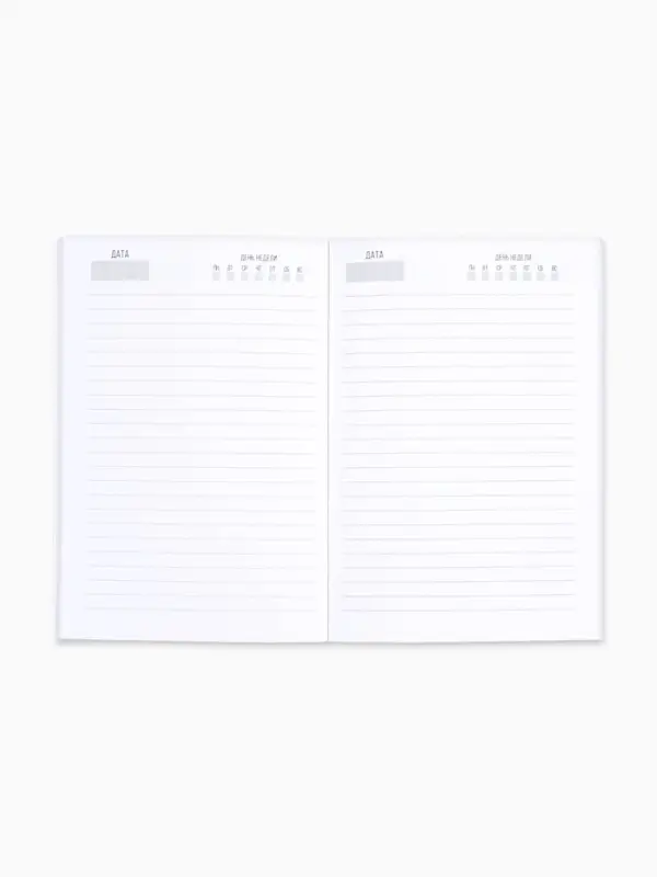 Ежедневник А5, 80 листов в тонкой обложке &laquo;Вы все меня бесите&raquo;