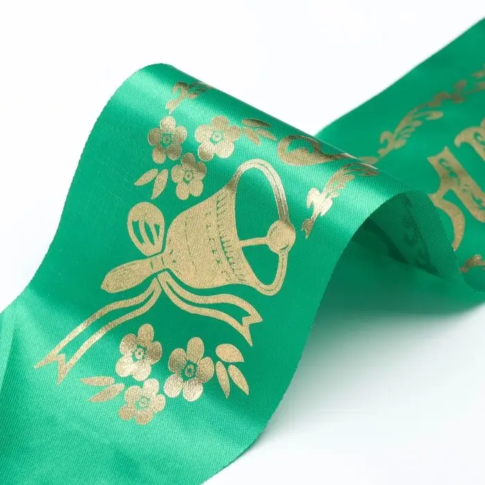 Лента на выпускной «Выпускник», атлас зелёный фольга Лента на выпускной «Выпускник», атлас зелёный фольга