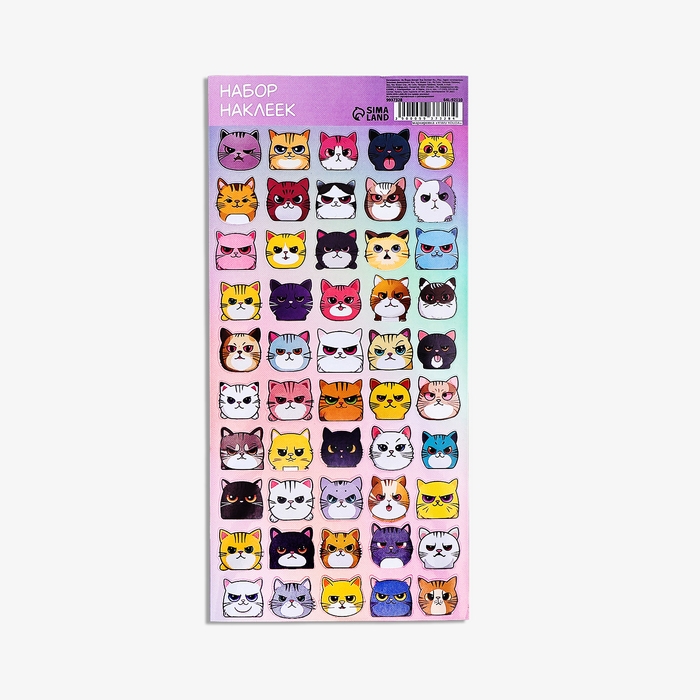 Набор детских наклеек бумажных 10 х 22 см, 12 карточек, 219 наклеек Набор детских наклеек бумажных 10 х 22 см, 12 карточек, 219 наклеек