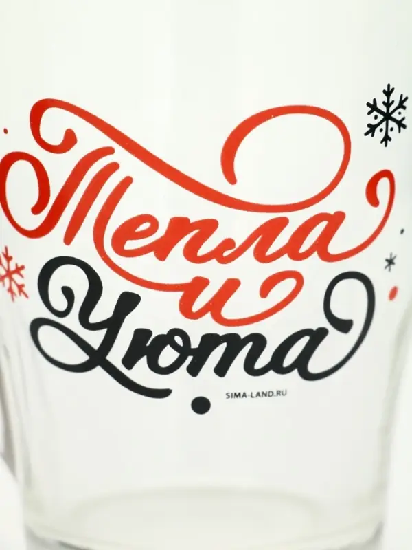 Кружки стеклянные новогодние &laquo;Персонажи&raquo;, набор 2 шт.