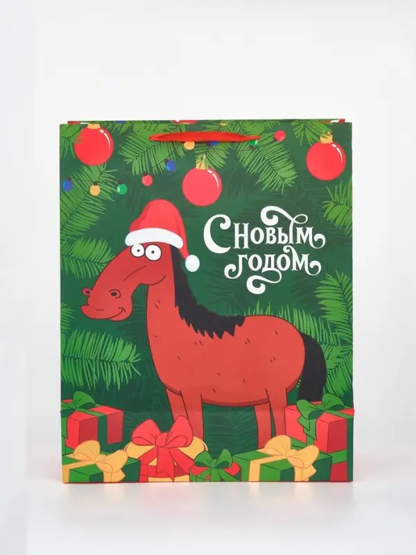 Пакет подарочный «С Новым годом», Синий трактор, XL 40 × 49 × 19 см Пакет подарочный «С Новым годом», Синий трактор, XL 40 × 49 × 19 см