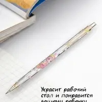 Карандаш механический &laquo;Аниме&raquo;, толщина грифеля 0.5 мм, НВ, корпус с рисунком, МИКС