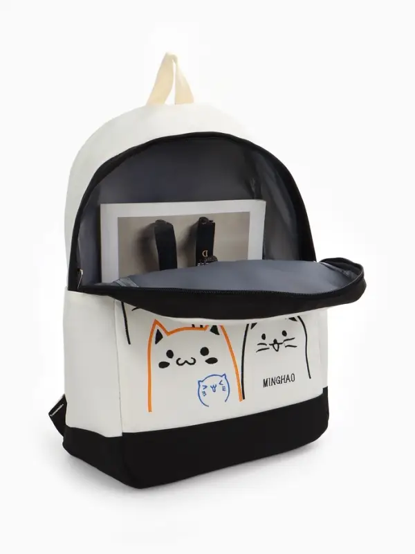 Рюкзак школьный на молнии, с карманами, с рисунком, размер 30&times;14&times;43 см, чёрный