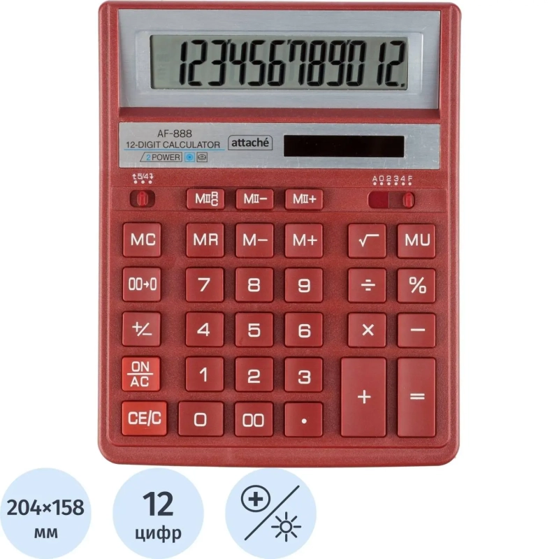 Калькулятор настольный ПОЛН.Attache AF-888,12р,дв.пит,204x158мм, темно-крас