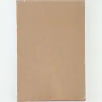 Картина по номерам &laquo;Подарочек&raquo;, 20 &times; 30 см