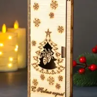 Конверт для денег деревянный "Новый год с шишками", 18х2,4х8 см