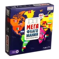 Игра настольная ГЕОДОМ &laquo;Мегафлагомания&raquo;, 200 карточек, МИКС