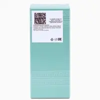 Парфюмерная вода унисекс ARABIA THE BEAUTY, 25 мл (мотив Jean Paul Gaultier le beau)