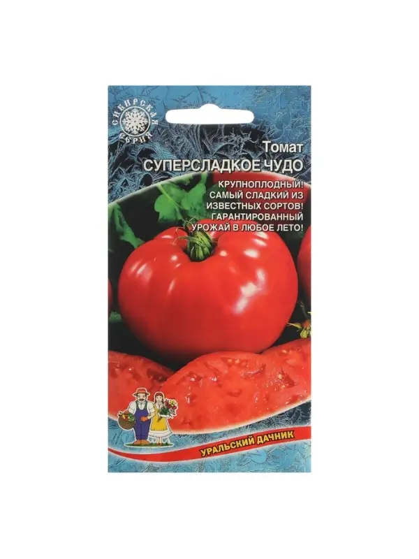 Набор семян Томат Набор семян Томат "Сладкое Чудо" среднеспел, не пасынкуется, 20 шт, красный, 5 шт.