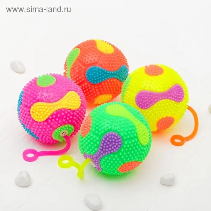 Мяч световой Мяч световой "Спорт" с пищалкой, цвета МИКС