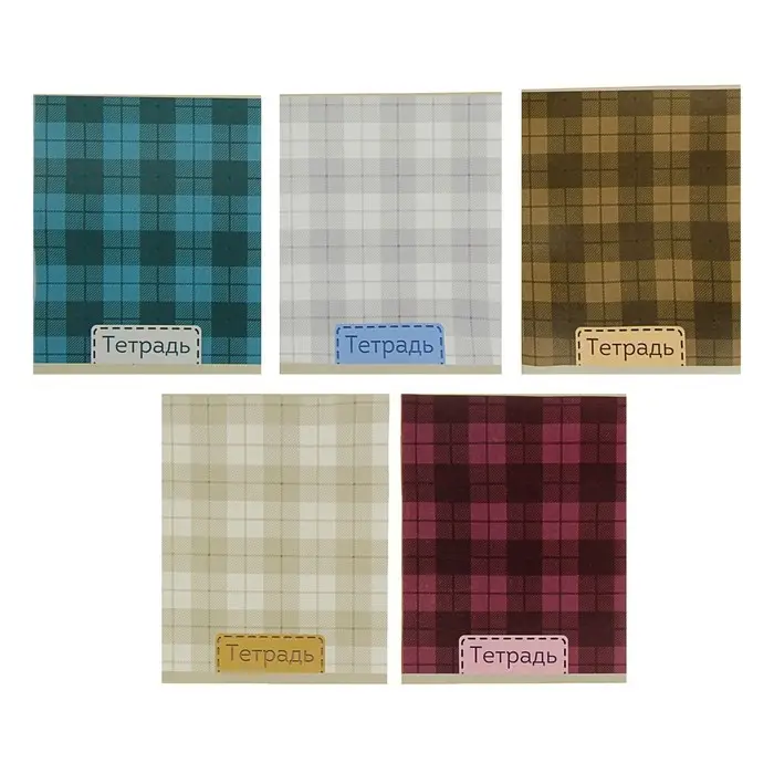 Тетрадь 48 листов в клетку Calligrata «Шотландка», обложка мелованный картон, блок №2, белизна 75% (серые листы), МИКС