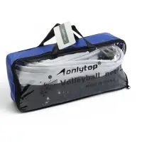 Сетка волейбольная ONLYTOP с тросом, ячейка 10&times;10, нить 2.5-3 мм, окантовка с четырёх сторон
