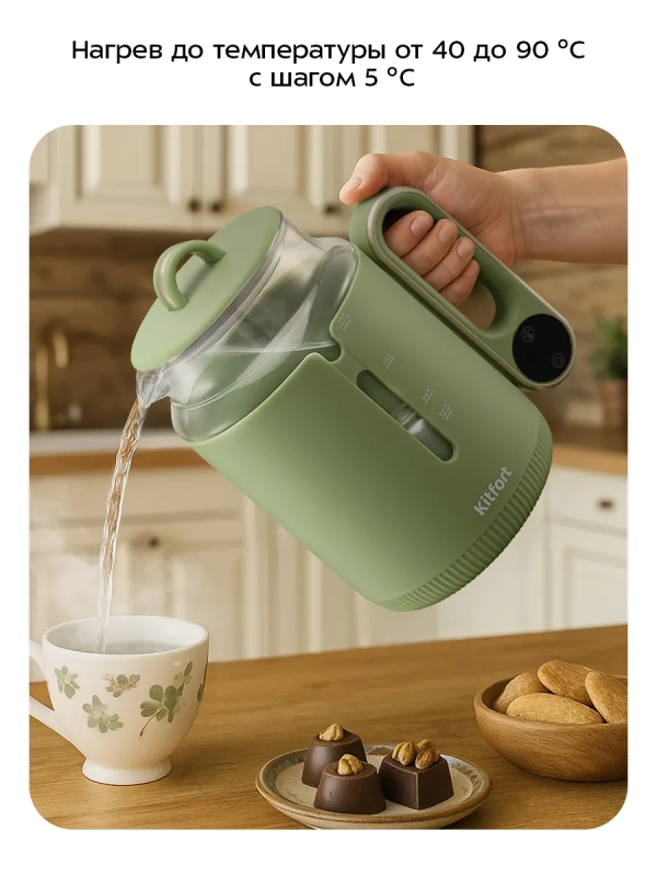 Чайник электрический стеклянный КТ-6751 - 1.5 л Чайник электрический стеклянный КТ-6751 - 1.5 л