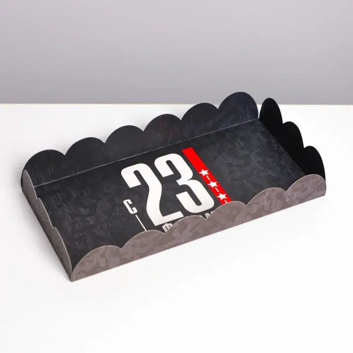 Коробка для печенья, кондитерская упаковка с пластиковой крышкой, «23 февраля», 10.5 х 21 х 3 см