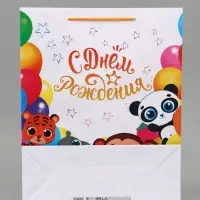 Пакет подарочный ламинированный, упаковка, &laquo;Детский&raquo;, 49&times;40&times;15 см