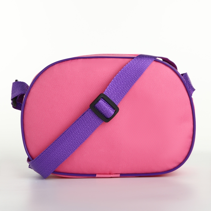 Набор для творчества: Сумка раскраска «Друзья навсегда», 22х16 см, отдел на молнии Набор для творчества: Сумка раскраска «Друзья навсегда», 22х16 см, отдел на молнии