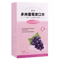 Ополаскиватель для рта в стиках со вкусом винограда, 20 шт. по 10 мл