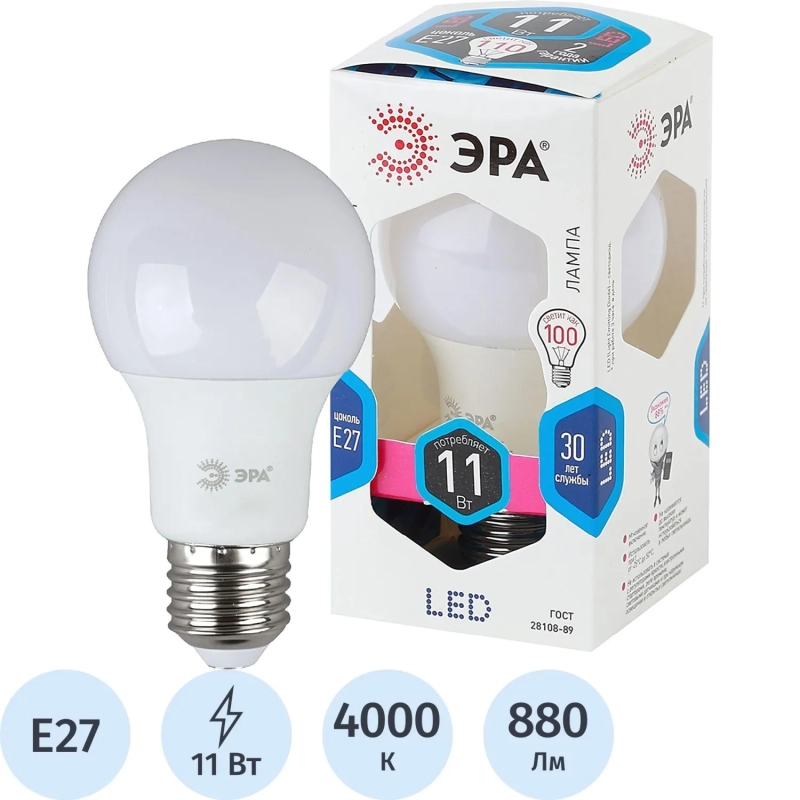 Лампа светодиодная Эра LED A60-11W-840-E27  4000k нейтр.бел. ст.колба