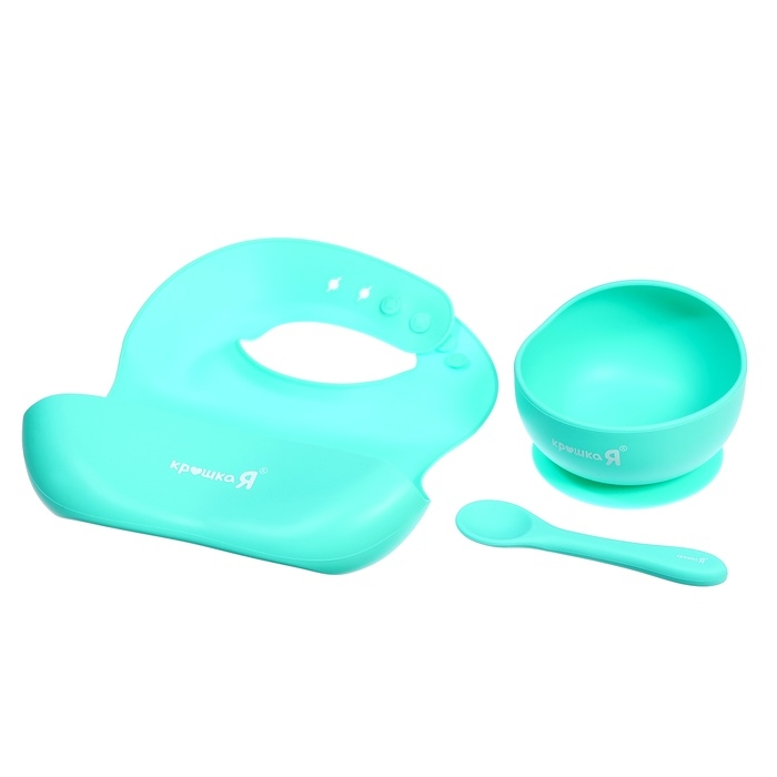 Набор для кормления, пищевой силикон, цвет бирюзовый Набор для кормления, пищевой силикон, цвет бирюзовый