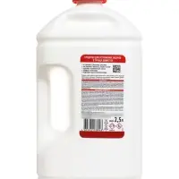 Средство для удаления засоров в трубах ДОМЕСТОС, 2,5 л