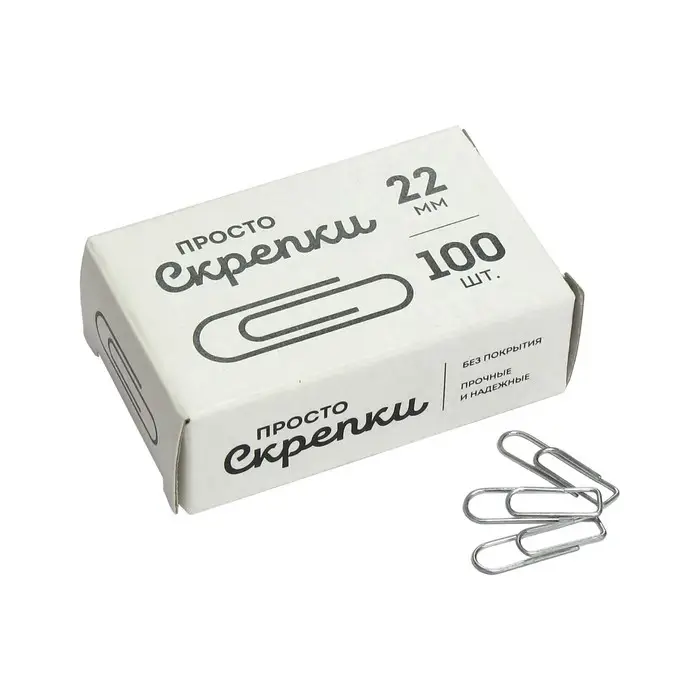 Скрепки канцелярские GLOBUS, 22 мм, 100 шт., без покрытия Скрепки канцелярские GLOBUS, 22 мм, 100 шт., без покрытия