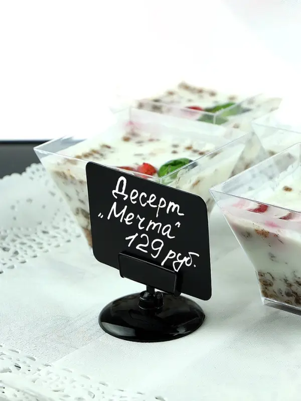 Ценникодержатель на круглой подставке, пластик, 5&times;5&times;3.5 см, чёрный