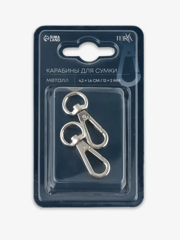 Карабины металл 6,2гр 4,2*1,6см/12*2мм (наб 2шт цена за наб) серебряный TR Карабины металл 6,2гр 4,2*1,6см/12*2мм (наб 2шт цена за наб) серебряный TR