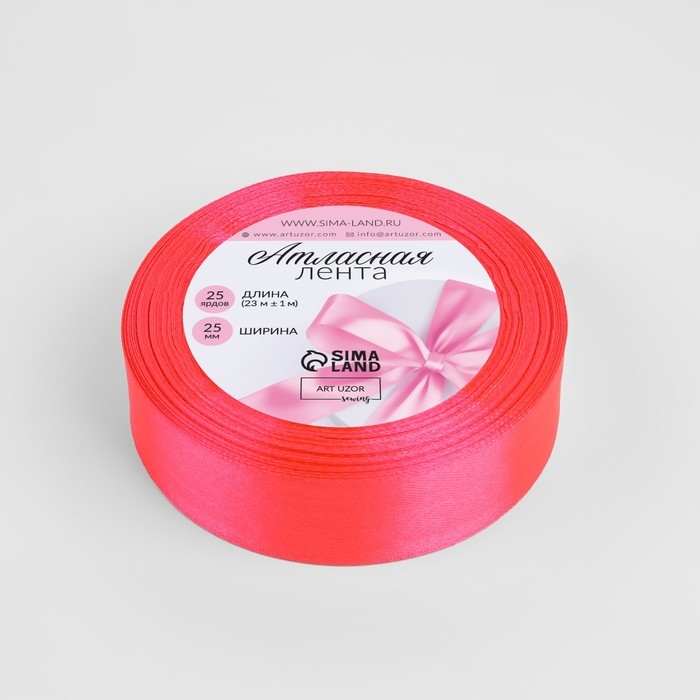 Лента атласная, 25 мм × 23 ± 1 м, цвет неоновый розовый №14 Лента атласная, 25 мм × 23 ± 1 м, цвет неоновый розовый №14