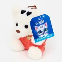 Мягкая игрушка на подвесе &laquo;Мишка в очках&raquo; 12 см