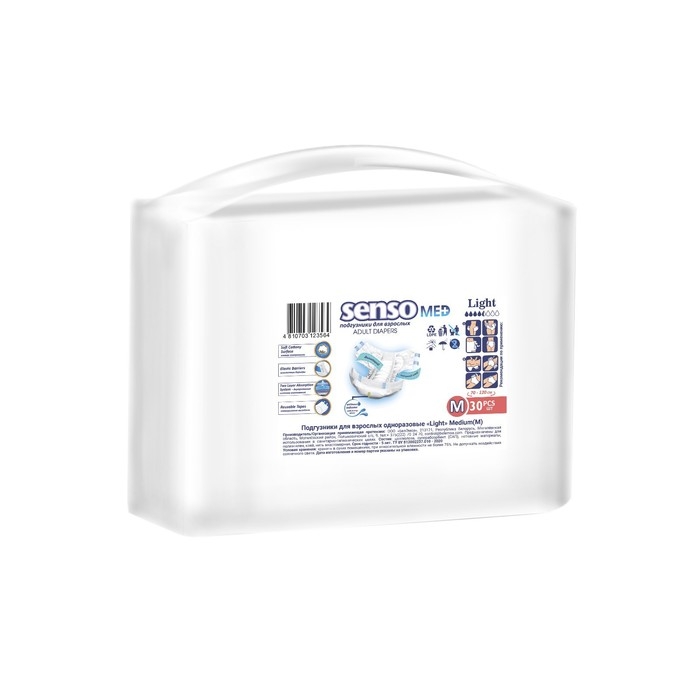 Подгузники для взрослых   «Senso Med»  Light M (70-120), 30 шт Подгузники для взрослых   «Senso Med»  Light M (70-120), 30 шт