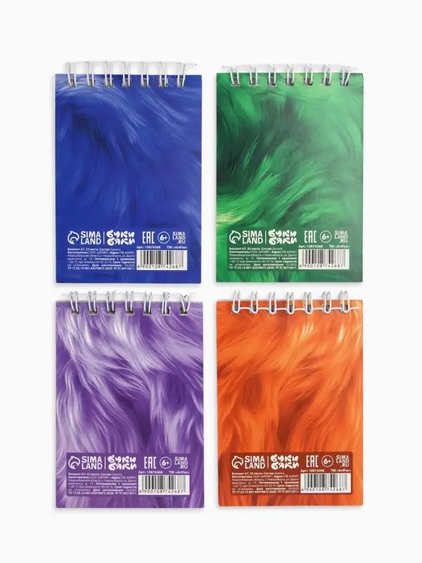 Блокнот А7, 32 листа &laquo;Монстрики&raquo; МИКС