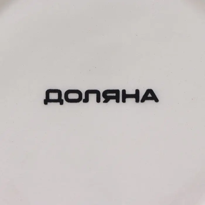 Конфетница Доляна &laquo;Зайка&raquo;, 250 мл, доломит, голубая