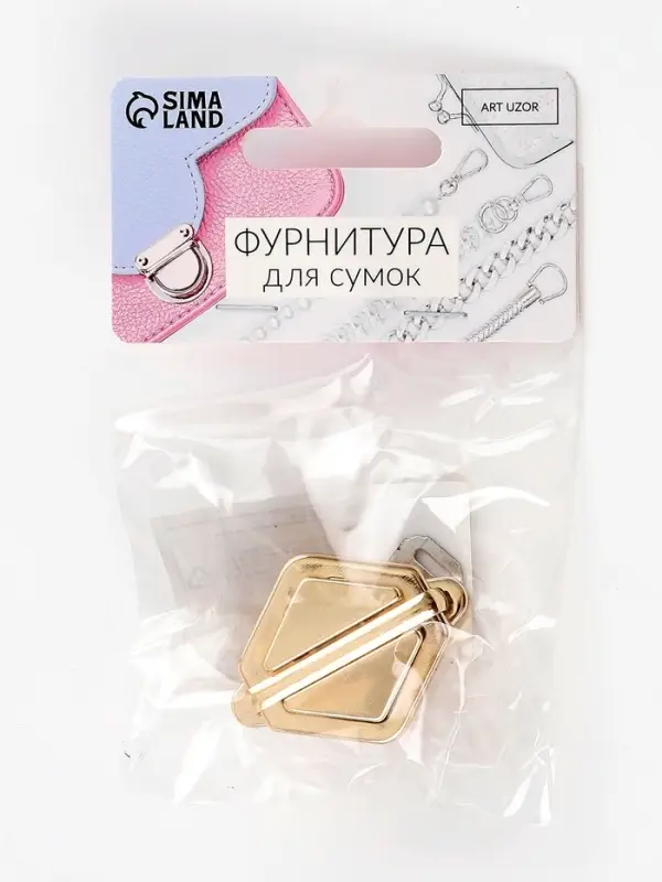 Застёжка для сумки, 3.1&times;3.1 см, цвет золотой