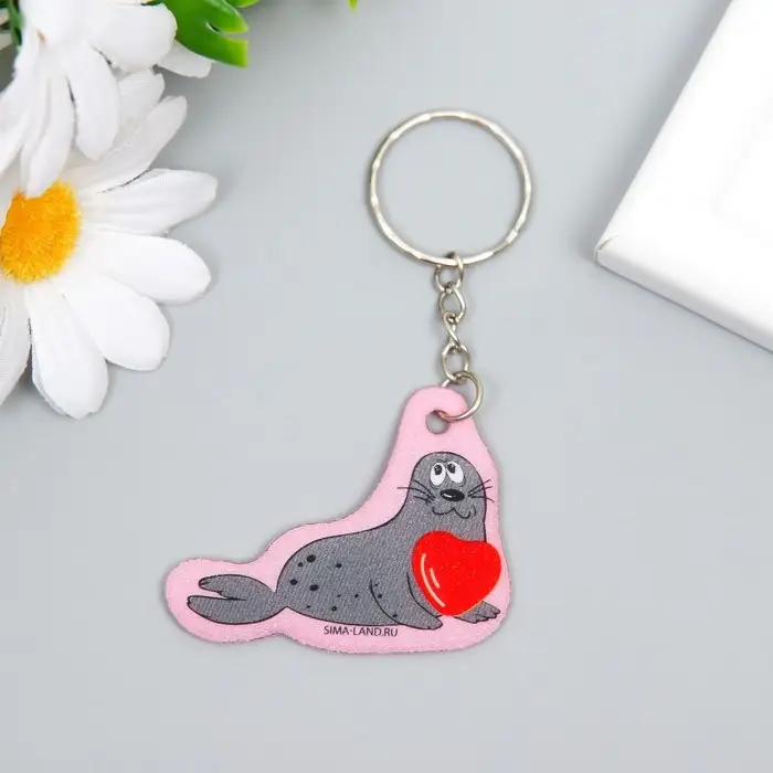 Брелок для ключей на кольце «Тюлень с сердечком», EVA, 5×4 см Брелок для ключей на кольце «Тюлень с сердечком», EVA, 5×4 см
