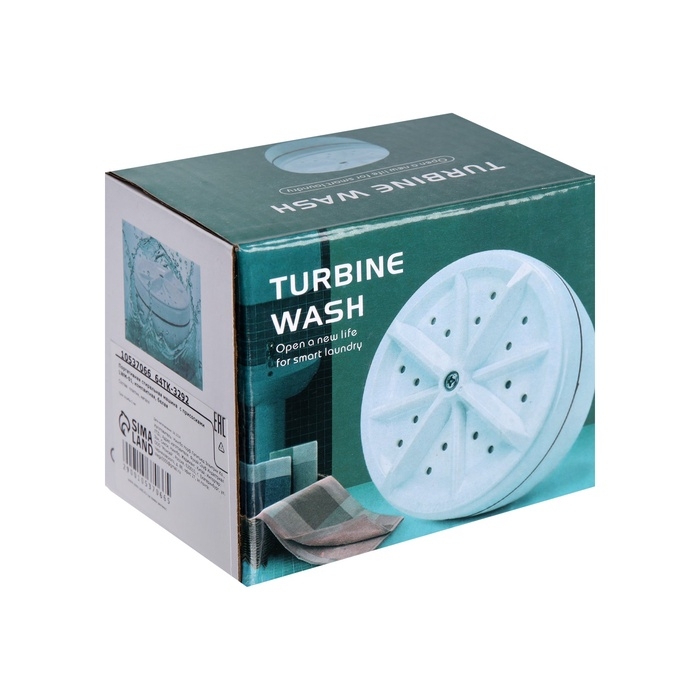 Портативная мини-стиральная машина с присосками LWM-01, компактная, белая Портативная мини-стиральная машина с присосками LWM-01, компактная, белая