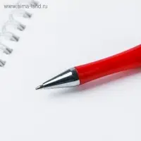 Ручка шариковая, синяя паста 1.0 мм &laquo;Настоящий мужчина&raquo;