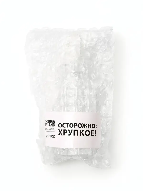 Флакон для парфюма, с распылителем, стеклянный, 30 мл, прозрачный, серебристый